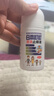 日本叮叮清涼止癢滾珠液50ml 兒童蚊蟲叮咬速效止癢舒緩消包消腫全家適用 曬單實(shí)拍圖