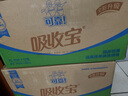 可靠（COCO）吸收寶成人護(hù)理墊XL120片（尺寸60*90cm）老年人隔尿墊孕婦產(chǎn)褥墊 曬單實(shí)拍圖