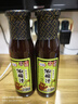 百利 0脂肪油醋汁0蔗糖富含膳食纖維蔬菜水果沙拉醬汁250g 曬單實(shí)拍圖