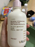 VALGER薇爾佳兒童洗發(fā)水中大童3-12歲寶寶男女孩專用山茶油洗發(fā)露 兒童凈潤清爽洗發(fā)露350ml*1瓶 曬單實(shí)拍圖