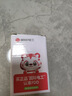 國際電工 電子定時插座定時器定時開關(guān)24小時分段轉(zhuǎn)換插座循環(huán)自動斷電開關(guān)智能插座 10A標(biāo)準(zhǔn)款定時插座 曬單實拍圖