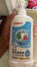 貝親（Pigeon）奶瓶清洗劑 洗奶嘴果蔬水杯餐具玩具 700ml MA27 曬單實(shí)拍圖