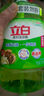 立白鹽潔洗潔精1.1kg 食品可用99%除菌高效去油寶寶餐具果蔬適用 曬單實拍圖