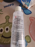全家桶維C美白50ml+A醇淡紋60ml+B5修護乳95ml乳液面霜七夕禮物 曬單實拍圖