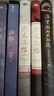烈火澆愁3大結(jié)局 小說 Priest p大默讀殺破狼鎮(zhèn)魂有匪大哥后新書 青春文學(xué)古言言情實體書 磨鐵圖書 正版書籍 曬單實拍圖