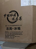 志高（CHIGO）小冰箱迷你小型家用冷藏冷凍兩用宿舍出租房用雙門辦公室電冰箱節(jié)能省電 【店長推薦】48L銀色【三天約一度電】 曬單實(shí)拍圖