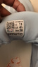李寧赤兔8 PRO 跑步鞋男鞋25新款透氣網(wǎng)面beng輕彈中考體測(cè)跳繩運(yùn)動(dòng)鞋 凈空藍(lán)/冠冕藍(lán)-15 40 曬單實(shí)拍圖