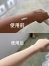 蘭可欣防曬霜高倍防曬隔離霜祛斑美白提亮防曬三合一防水防汗防紫外線 【高倍防曬】盈潤美白40g 曬單實拍圖