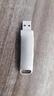 ?？低暎℉IKVISION）128GB Type-C雙接口手機U盤S400 USB3.2大容量高速U盤 讀速450MB/s 華為小米蘋果手機電腦通用優(yōu)盤 曬單實拍圖