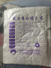10A快充手機數據線(xiàn)Type-C閃充電線(xiàn)加長(cháng)2米適用華為榮耀小米魅族VIVOPPO平板車(chē)載通用加粗編織 10A碳墨黑【2條裝】 0.25米 曬單實(shí)拍圖