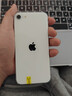 Apple 蘋果 iPhone 16/15/14/13/12/11/X系列二手手機(jī)商品詳情見質(zhì)檢報(bào)告 蘋果 iPhone SE 2 曬單實(shí)拍圖