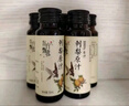 東方甄選刺梨汁100%原汁原漿原液貴州富含VC果蔬汁飲品送禮 【高性價比2盒裝】 50mL*10瓶 *2盒 曬單實拍圖