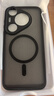 朗菱適用華為Pura70pro手機殼P70pro+通用磁吸充電鏡頭全包氣囊防摔親膚磨砂抗指紋簡(jiǎn)約男女保護套 曬單實(shí)拍圖
