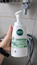 相宜本草氨基酸型泡泡潔面慕斯500ml（洗面奶 ） 曬單實拍圖