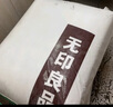 無(wú)印良品A類(lèi)床褥床墊遮蓋物1.2x2米單人床家用宿舍可折疊褥子 曬單實(shí)拍圖