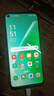 OPPO A93 5G二手手機(jī) 90HZ高刷全面屏 5000毫安大電池【超高性價(jià)比】 炫黑【8GB+256GB】 95新 曬單實(shí)拍圖