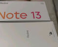 小米R(shí)edmi Note13 5G 國(guó)家補(bǔ)貼 1億像素 超細(xì)四窄邊OLED直屏 8GB+256GB 子夜黑 5G手機(jī) 曬單實(shí)拍圖