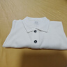 霞湖世家輕商務(wù)短袖polo衫男夏季液氨萊卡棉翻領(lǐng) 純色-白色  XL 曬單實(shí)拍圖