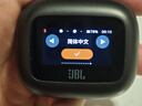 JBL LIVE FLEX 3 智能觸屏自適應(yīng)降噪耳機(jī)半入耳式晶彩莢無線藍(lán)牙耳機(jī)蘋果安卓生日禮物國家補(bǔ)貼 黑色 曬單實拍圖