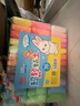 【全網(wǎng)低價】真彩（TRUECOLOR）36色超輕粘土diy材料包兒童安全無味彩泥橡皮泥黏土套裝手工幼兒園玩具禮物 袋裝ZC607 曬單實拍圖