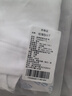 拇指白小T【斷碼】秋冬男裝長袖T恤男圓領(lǐng)打底衫純棉百搭男士上衣寬松 皓白 2XL 曬單實拍圖