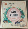 同仁堂北京同仁堂四柛湯粉【升級(jí)版】山藥蓮子茯苓芡實(shí)粉可搭四神湯君子湯調(diào)理養(yǎng)沖飲脾胃粉獨(dú)立包裝免煮 曬單實(shí)拍圖