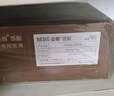 益格（BEUG）KPJ101財務配套SKPJ101A4金額憑證紙打印紙 財務辦公T3/T6/U8/210*127mm 2000份/箱 黃色 可專發(fā)票 常規(guī)包裝（2000份/箱） 曬單實拍圖
