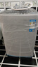 志高（Chigo）6.5公斤家用全自動(dòng)洗衣機(jī)藍(lán)光洗護(hù)租房公寓智能波輪洗脫一體機(jī)帶風(fēng)干功能XQB65-818A寶石灰 曬單實(shí)拍圖