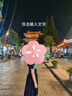 方糖姑娘初中生連衣裙少女夏裝日系新款學(xué)院風(fēng)修身JK服POLO領(lǐng)中長款裙子 66360SC藏青色 L 曬單實(shí)拍圖