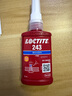 樂泰/loctite 222 螺絲膠 螺紋鎖固膠 低強(qiáng)度通用型觸變性厭氧強(qiáng)力膠 紫色液體膠水 50ml/1支 曬單實(shí)拍圖