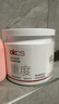 OKCS分級修護發(fā)膜500g重度護發(fā)素改善漂燙染毛躁柔順修護干枯分叉發(fā)膜 曬單實拍圖