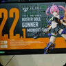 KOTOBUKIYA現(xiàn)貨 壽屋拼裝模型 女神裝置BUSTER DOLL 圣騎士帕拉丁異色 KP782 【現(xiàn)貨】圣騎士異色 發(fā)售時間2025年2月 曬單實拍圖