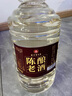 匠小毛貴州醬香型53度散裝白酒純糧食高粱泡酒原漿口糧老酒10斤大桶裝 53度 5.5L 1桶 5號醬香 曬單實(shí)拍圖
