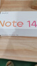 小米（MI）【國(guó)家補(bǔ)貼】Redmi紅米note14 新品學(xué)生拍照新品5G智能手機(jī) 子夜黑 8GB+128GB 官方標(biāo)配 曬單實(shí)拍圖