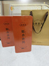 七春 小沱茶普洱茶500g共2盒糯香熟茶葉黑茶餅小金磚教師中秋禮盒送禮 曬單實拍圖