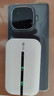 飛瑧1萬毫充電寶二合一2025新款隨身wifi支持5G 4G設備千兆無線wi-fi6移動網(wǎng)絡無限流量mifi車載路由器 三網(wǎng)通【高配版】-贈送6個月流量-套餐不漲價 曬單實拍圖