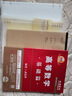 【全網(wǎng)低價(jià)】國(guó)譽(yù)(KOKUYO)淡彩曲奇·柔光·B5活頁(yè)本大容量筆記本子記事本附5色分隔頁(yè) 40張 黃色 WSG-RUYP61Y 曬單實(shí)拍圖