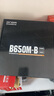 昂達（ONDA）B650M-B（AMD B650/socket AM5）支持8600G/7600X/7500F 辦公娛樂(lè )主板 曬單實(shí)拍圖