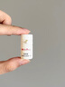 薇諾娜林高遠(yuǎn)同款修白瓶光透皙白淡斑精華液次拋1.5ml*30美白護(hù)膚品 曬單實拍圖