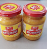 春光食品 海南特產(chǎn)香辣型黃燈籠辣椒醬150g 0脂拌面醬酸湯肥牛黃椒醬  曬單實(shí)拍圖