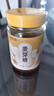 福東海 0添加麥芽糖漿飴糖手工攪攪糖龍須糖500g廣式月餅烘焙原料糖稀 曬單實(shí)拍圖