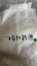 飛鳥和新酒寬松無袖白色連衣裙女顯瘦2025夏季新款背心氣質(zhì)女裙 本白HCA02 S 曬單實拍圖