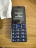 飛利浦（PHILIPS）E568A 寶石藍 移動聯(lián)通電信4G全網(wǎng)通 老年人手機智能 超長待機兒童功能學生手機 大字大聲直板按鍵 曬單實拍圖