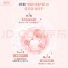 雅漾（Avene）【樊振東同款】專研保濕修護面膜15片 舒緩泛紅提亮貼片面膜 曬單實拍圖