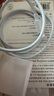 固質(zhì)優(yōu)品蘋果充電器正品充電線氮化鎵45W適配原裝快充PD套裝iPhone14ProMax13 16 15手機(jī)12充電頭30W數(shù)據(jù)線 【原盒封裝】30W蘋果快充頭+快充線1米套裝 曬單實(shí)拍圖