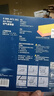 博世(BOSCH)空氣濾芯空濾空氣濾清器0986AF3351(適用于寶駿310/310W/江淮帥鈴 2020款/新寶駿RS-3 2020款) 曬單實(shí)拍圖