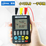 聯(lián)測（LONTROL）手持式4-20mA信號發(fā)生器電流電壓熱電阻 信號源過程校驗儀熱工寶典24V供電 曬單實拍圖