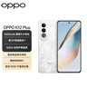 OPPO K12 Plus 12GB+512GB 雪峰白 政府國家補(bǔ)貼 6400mAh大電池 第三代驍龍7 120Hz護(hù)眼直屏5G AI手機(jī) 曬單實(shí)拍圖