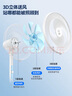 鉆石牌電風(fēng)扇家用落地扇【1級能效+直流變頻+純銅電機】立式搖頭扇無極變速調(diào)控強勁風(fēng)力輕音DFS-ZGM07 曬單實拍圖