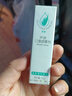 完美完美口腔噴霧劑薈亮蘆薈口噴薄荷 完美口噴 完美蘆薈口香噴霧劑1支 曬單實(shí)拍圖